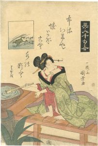 国景「美人千句合」
