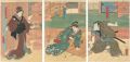 Kabuki Play: Sugawara Denju Te......