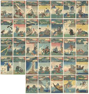 Hiroshige II, Toyokuni III / The Miracles of Kannon / Saigoku Series [観音霊験記 西国順礼]