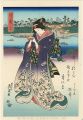 Tokaido Beauties / Kawasaki【Re......