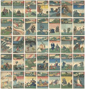 Hiroshige II, Kunisada I / The Miracles of Kannon / Chichibu Series [観音霊験記 秩父順礼]