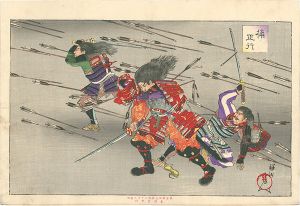 周延「楠正行」