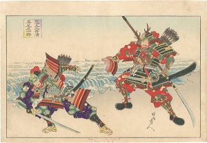 周延「悪七兵衛景清　美尾屋十郎」