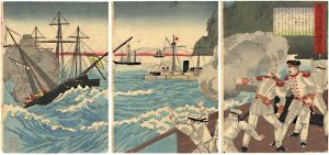 作者不詳「我艦隊清艦を捕獲する図」