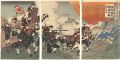 The Great Battle of Japan and ......