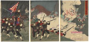 周延「帝国陸軍大勝利」