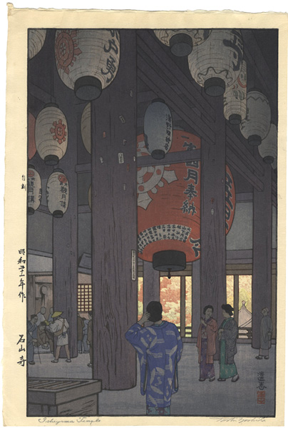 Yoshida Toshi “Ishiyama-Temple”