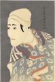Actor Morita Kanya VIII as Jir......