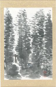 近藤浩一路「『自筆書画帖　俳味大鑑』より」