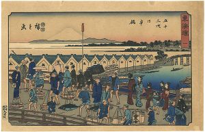 広重初代「東海道　一　五十三次 日本橋【復刻版】」