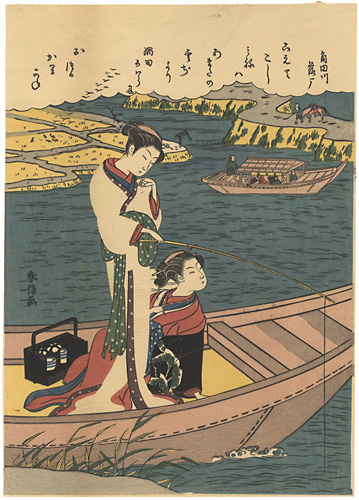 Harunobu “Eight Fashionable Views of Edo / Wild Geese Flying Down the Sumida River【Reproduction】”
