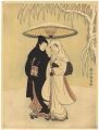 Lovers Sharing an Umbrella in ......