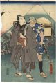 Kabuki Actors Print