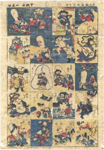Yoshitsuna / Newly Published Pictures of the Seven Gods of Good Fortune at Play [志ん板福神あそび]
