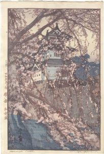 櫻八題　弘前城