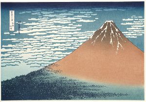 Thirty-six Views of Mt.Fuji / Fine Wind, Clear Morning【Reproduction】