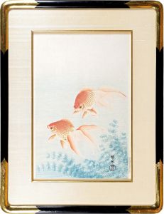小原古邨（祥邨）「金魚」
