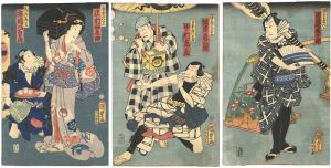 国貞二代「隅田川浮世の鏡」
