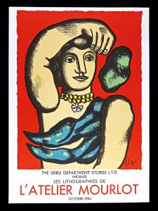 Fernand Léger / Exhibition Poster : LES LITHOGRAPHIES DE L'ATELIER MOURLOT