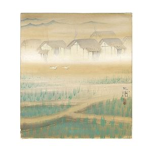 野田九浦「自筆色紙」