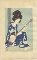 Original Woodblock Print from ......