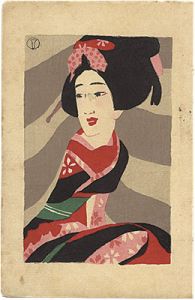 緑川春作著『恋百題』より　お夏（木版挿絵）