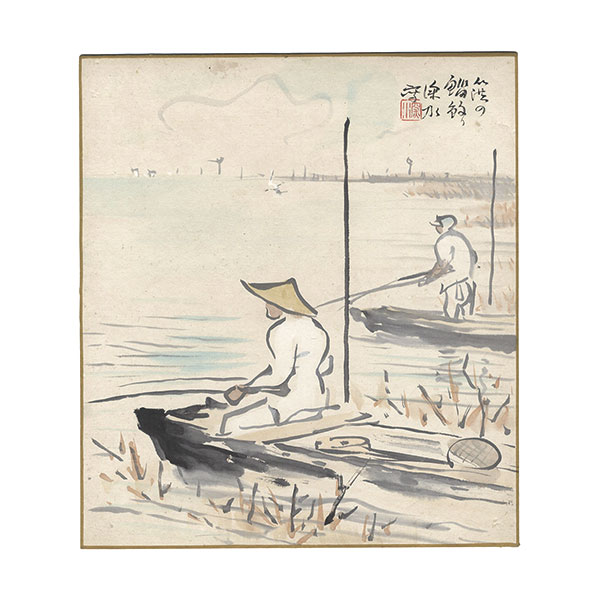 伊東深水「自筆色紙」