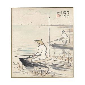 自筆色紙