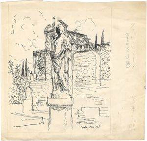 Miyamoto Saburo / Original sketch : Foro Romano