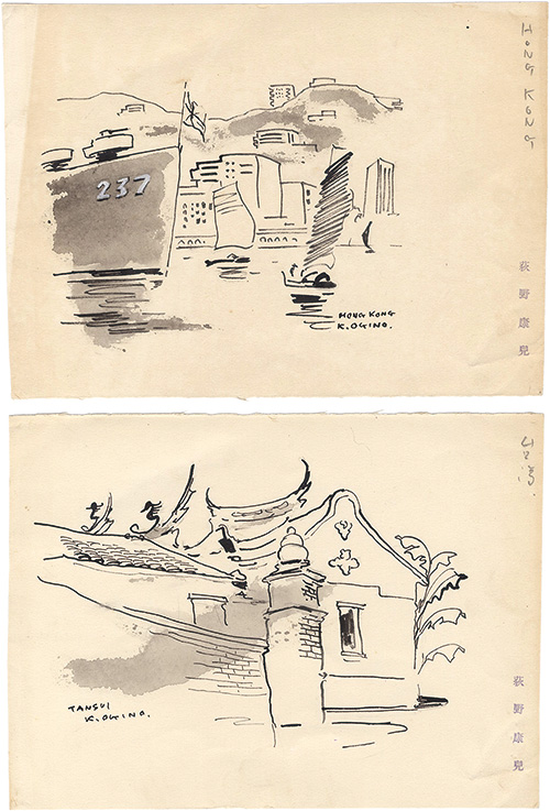 荻野康児「自筆画稿　香港／台湾」