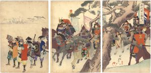 周延「千代田之御表　馬揃」