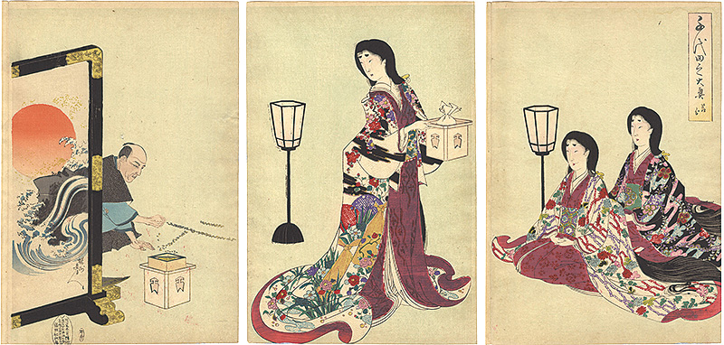 周延「千代田之大奥　節分」