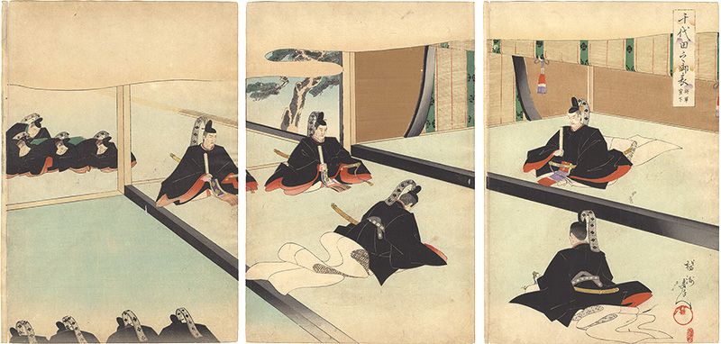 周延「千代田之御表　将軍宣下」