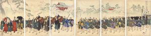 周延「千代田之御表　上野御成」