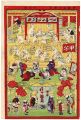 Newly Published: Mouse in Hot ......