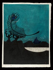 金守世士夫「湖山（羽 No.2）」
