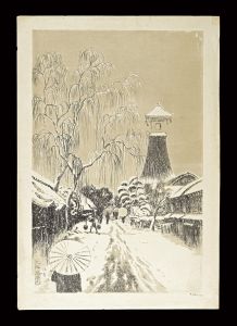 織田一磨「大阪風景　住吉」