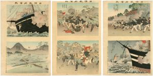 吟光（銀光）「日清戦闘画報」