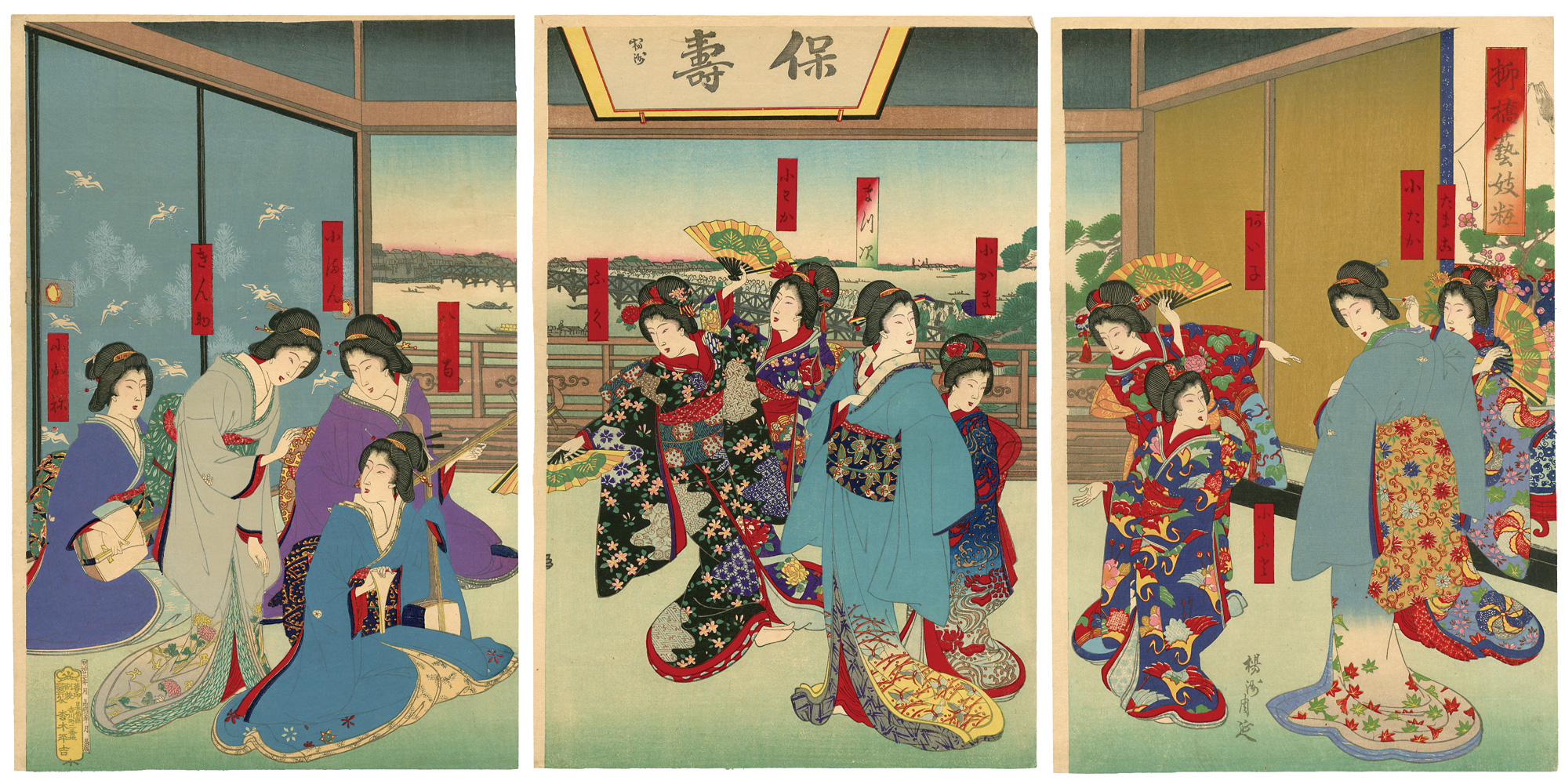 Chikanobu “Courtesans of Yanagibashi”