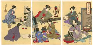 琴棋書画図