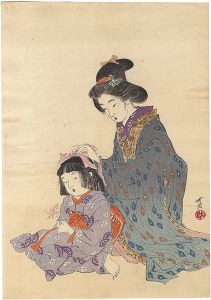 Otake Chikuha / Kuchi-e Print