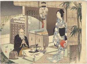 鈴木華邨「木版口絵」