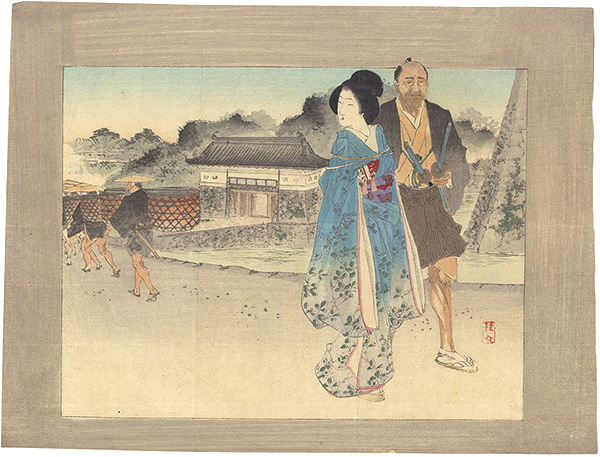 Takeuchi Keisyu “Kuchi-e Print”