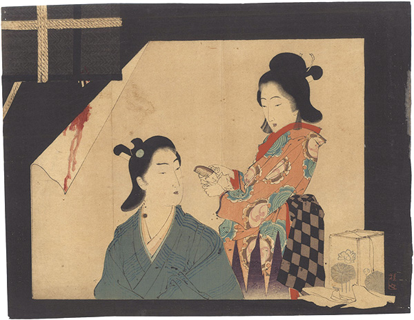 Takeuchi Keisyu “Kuchi-e Print”