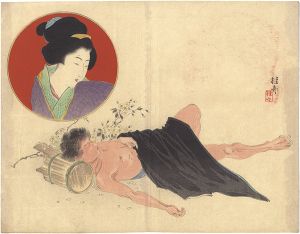 Takeuchi Keishu / Kuchi-e Print