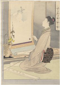 Mishima Shoso / Kuchi-e Print
