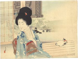 水野年方「木版口絵」