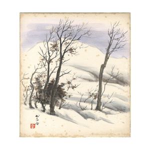 伊藤孝之「自筆色紙」