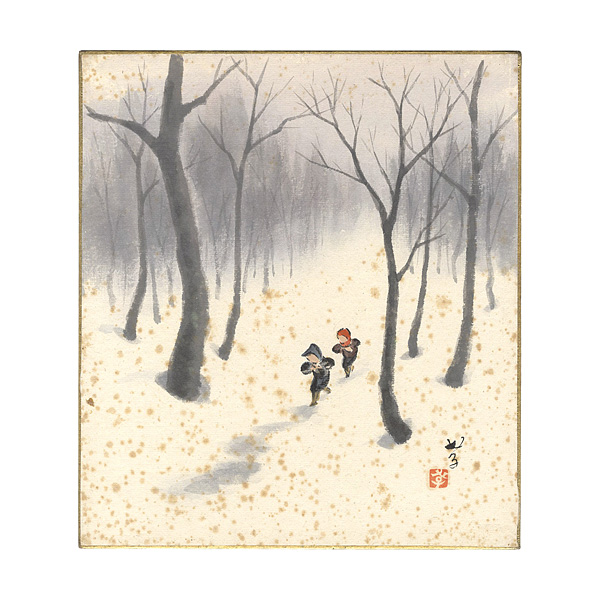 伊藤孝之「自筆画色紙」