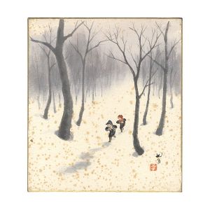 伊藤孝之「自筆画色紙」
